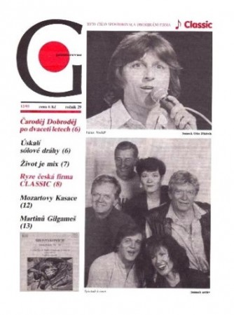 Gramorevue ... 1993 / 12