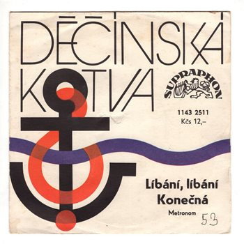 2511 ... METRONOM: Líbání, líbání / Konečná (1981)