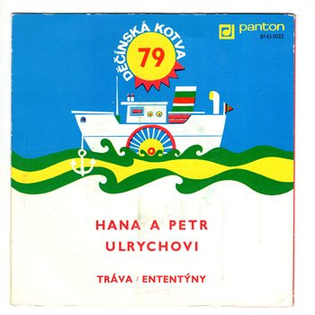 8143 0023 ... ULRYCHOVI: Tráva / Ententýny (1979)