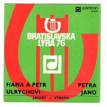 0597 ... ULRYCHOVI HANA & PETR: Javory / JANŮ PETRA: Stromy (1976)