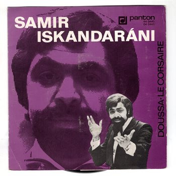 0445 ... ISKANDARÁNI SAMIR ... Doussa / Le Corsaire (1973)