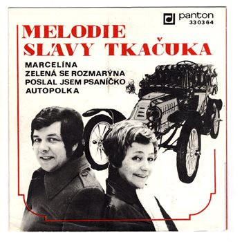 0364 ... DECHOVKA: Švitorka (1975)