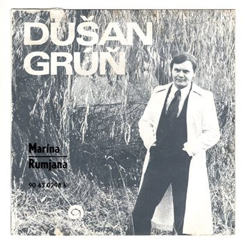 0298 ... GRÚŇ DUŠAN: Marína / Rumjana (1973)