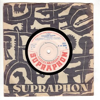 0222 ... DECHOVKA: Domažlický dudáček / V tom březovém háji (1967)