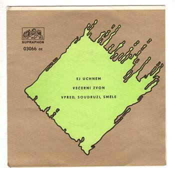 66 ... ALEXANDROVCI: Ej uchněm / DECHOVKA: Vpřed, soudruzi, směle (1957)