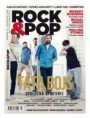 Rock & pop ... 2017 / 07