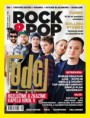 Rock & pop ... 2016 / 04