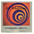 1674 ... SCHELINGER JIŘÍ: Proč potápěč pláče / Jabloňový list (1974)