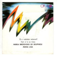 0718 ... BREZOVSKÁ MIRKA: Čo s načatým večerom? / Kým si tu so mnou (1989)