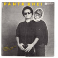 81 0387 ... PANTA RHEI: Horor / Vanany vanyna / Panta Rhei (1989)