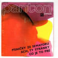 8143 0253 ... NOVOTNÝ JIŘÍ D.: Ach, ty stránky / Co je to pré (1985)