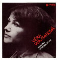 8143 0225 ... WAJSAROVÁ VĚRA: Krajina / Romská dívka (1984)