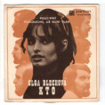 0455 ... KTO & BLECHOVÁ OLGA: Podzimní / Poslouchej, už duní vlak (1973)
