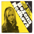 0432 ... MEDKOVÁ BOŽENA: Álej topolů / Hraj o lásku (1972)