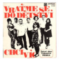 0420 ... SBOR LUBOMÍRA PÁNKA: Vraťme se do dětství / Chci víc (1972)