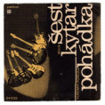0132 ... POSPÍŠIL PETR: Šest kytar / Pohádka (1968)