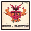 0289 ... GEORGE & BEATOVENS: Happy end / Noční bouře (1970)