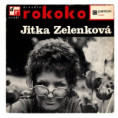 0220 ... ZELENKOVÁ & VLACHOVÁ: Tři slova / ZELENKOVÁ & KLIPEC: Netuší, netuší (1969)