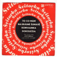 0240 ... DECHOVKA: Švitorka (1970)