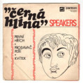0253 ... JUNIOR SPEAKERS: Černá hlína / První hřích / Prodavač peří / Kvítek (1971)