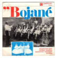 0399 ... DECHOVKA: Bojané (1978)