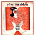 0398 ... RŮZNÍ: Zítra tou dobou - melodie Jaroslava Maliny (1976)