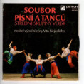 0171 ... FOLKLÓR: Soubor písní a tanců Střední skupiny vojsk (1984) 1/2 