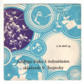 0533 ... DECHOVKA: Jubilejní deska k šedesátinám skladatele V. Švejnohy (1974)