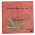 0469 ... DECHOVKA: Budvarka (1970)