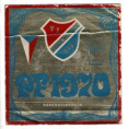 0036 ... MUZIKA BEZ KAPELNÍKA: Baník do toho! / Děvčátko z Ostravy (1969)
