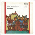 3140 … IGLOVANKA: Kubata / Krásně je nám (1985)