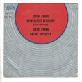 1771 ... STÁTNÍ HYMNA: Francie / Italské republiky (1975)